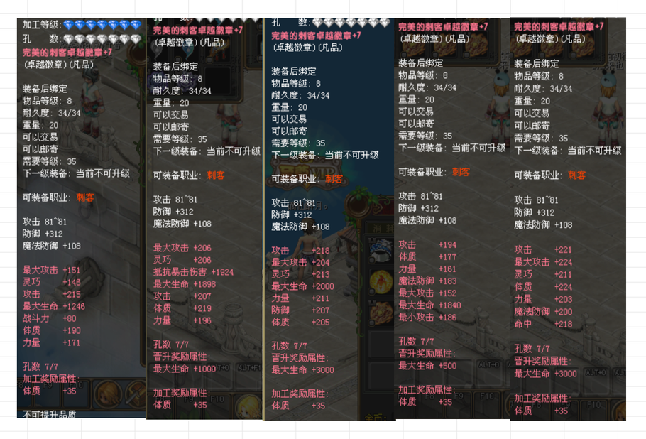 03574714-6d2b-40be-8ad6-05051cca10cb.png