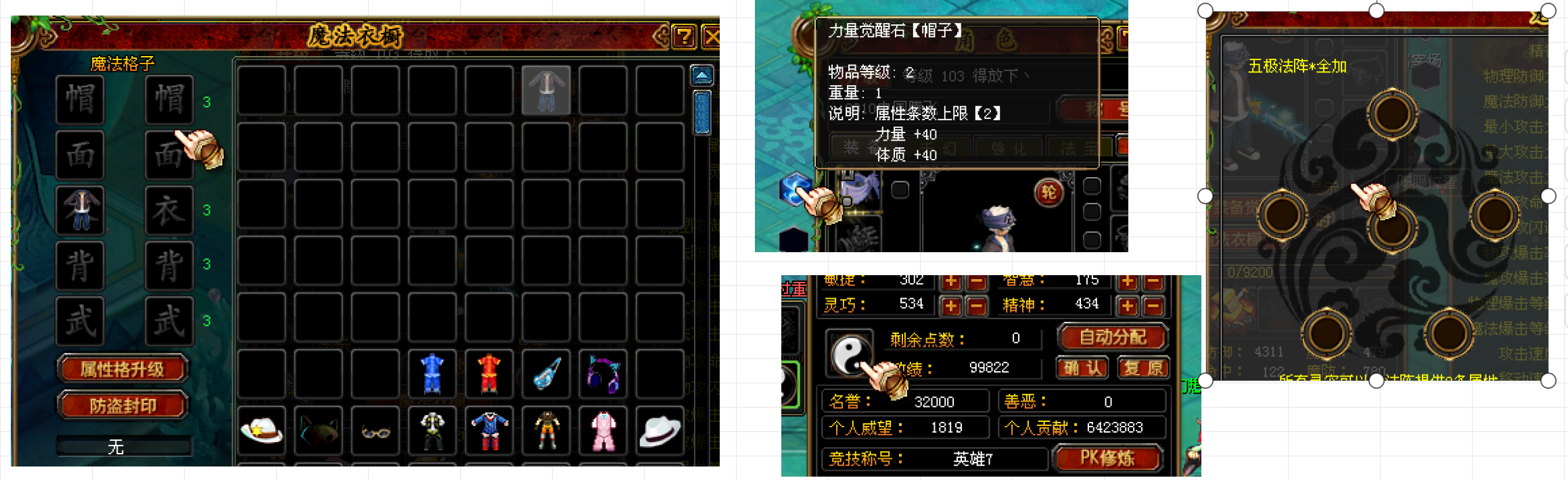 9ae73a18c497e8ed14ff57c0ed0314c6.png