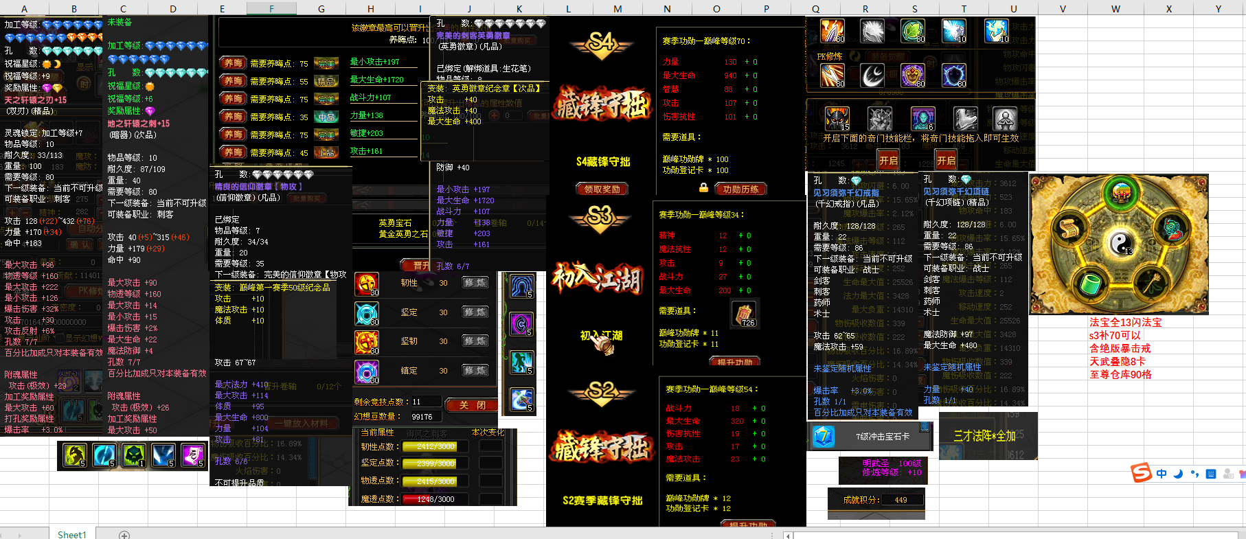 ddcc17b92e49167cb9a8f418df001c23.png