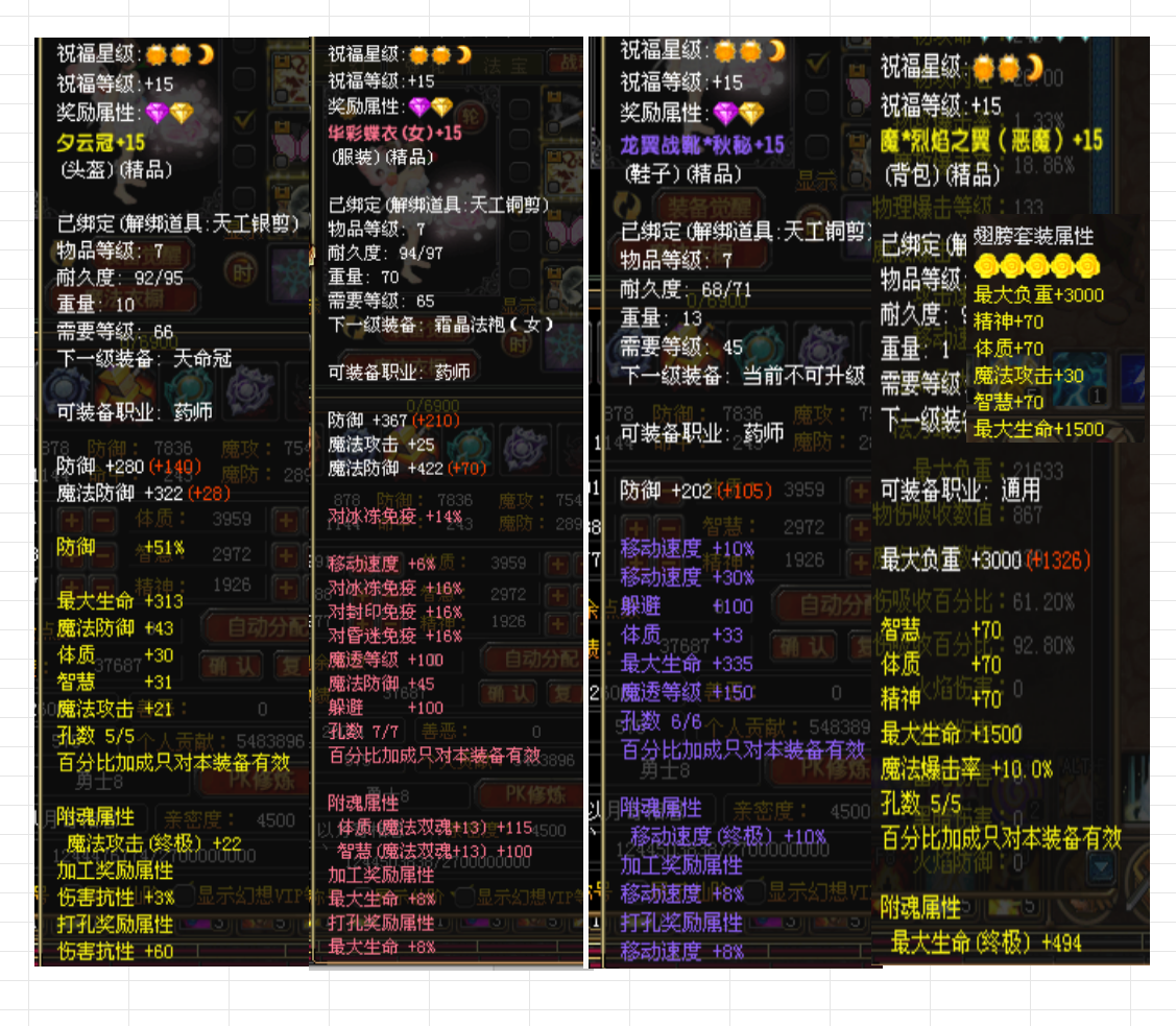 588c0da6-84f0-4e68-89b8-6074db65a89a.png