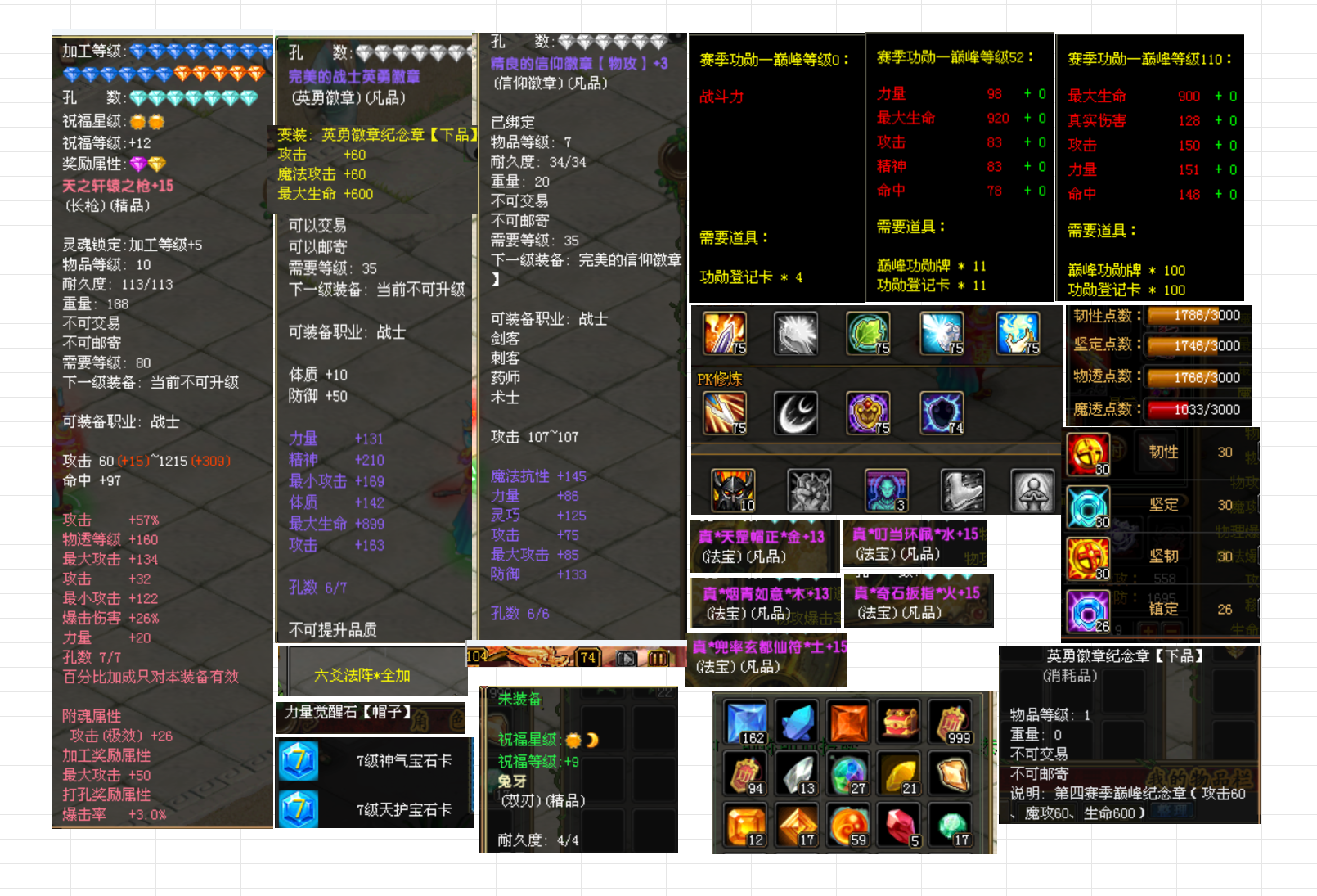 90addbbe-eb06-4bbd-8fca-f2bddc8c0de5.png
