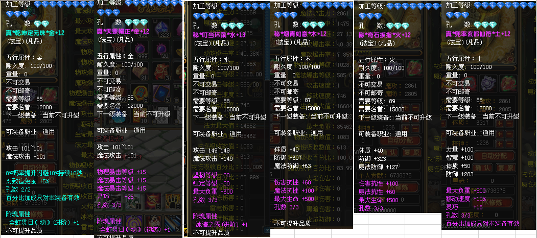 c9a8478c34425491fef54f9143349625.png