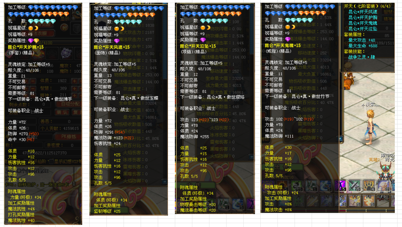 d0af69b06525347c091ebdda797c73dc.png
