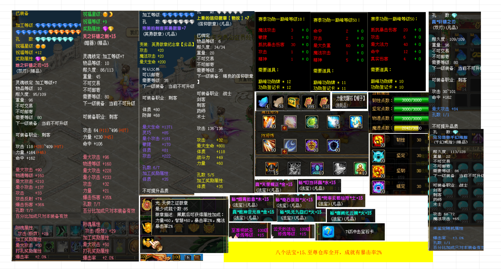 19d3d051-e249-4835-8b98-b1977d1c1d9c.png