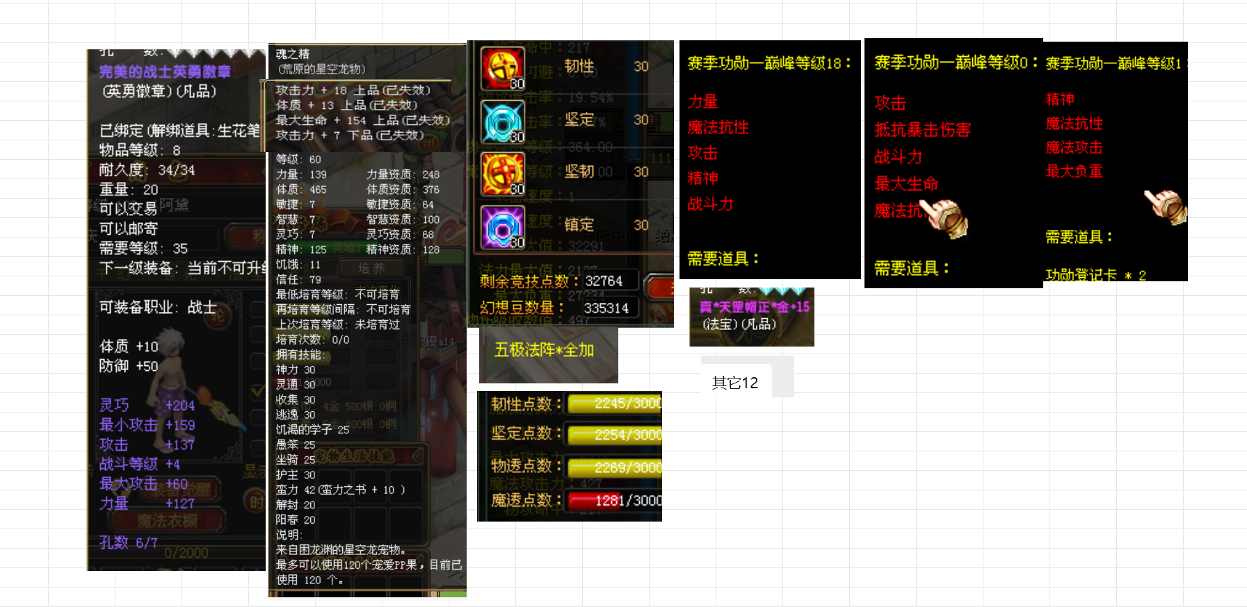 408dcc62-b5fd-41f5-9edc-2c2209a4f637.png