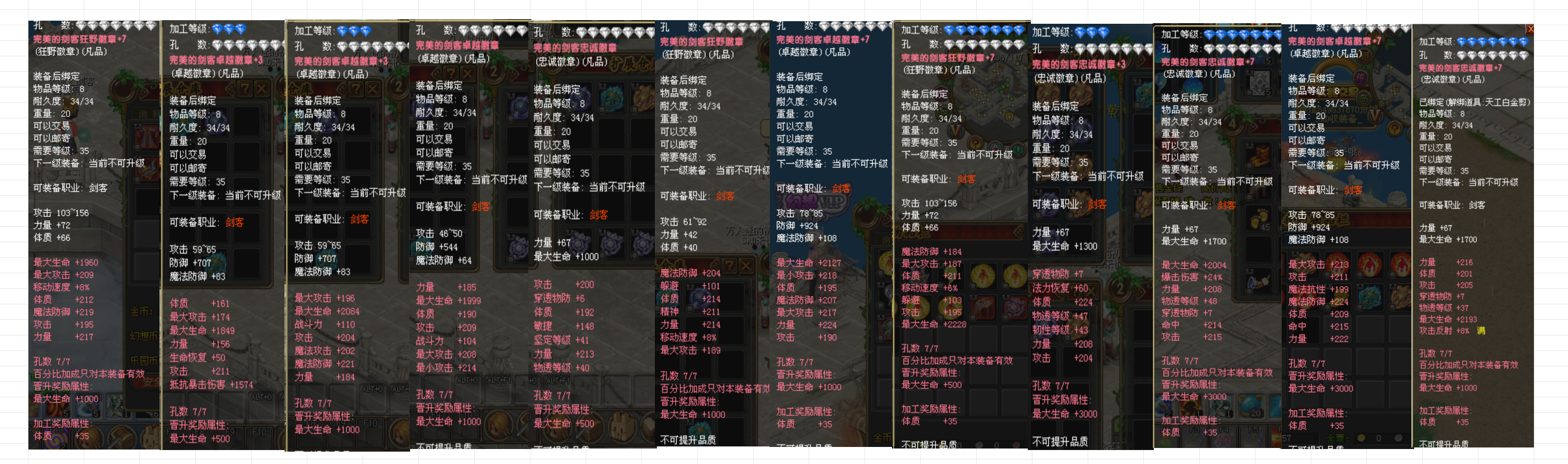 84a3a66f-6802-4bbf-b8e1-417bba0c28af.png