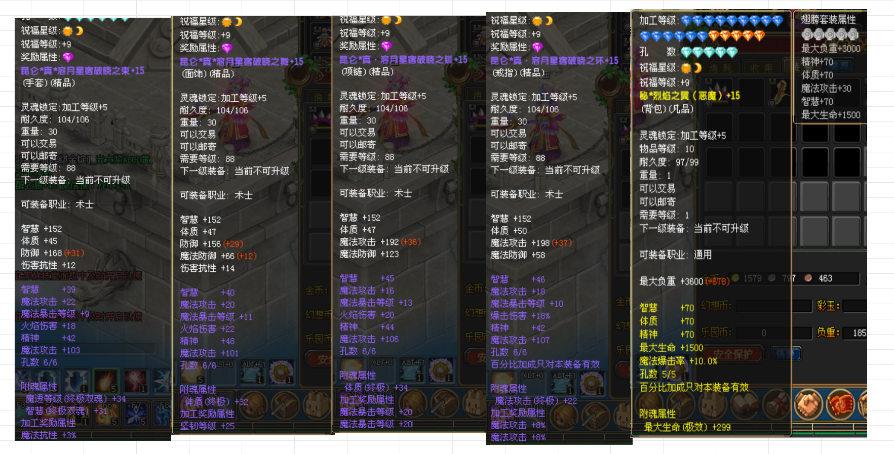 4b861aadbea273cdbf2aac3e6637925b.png