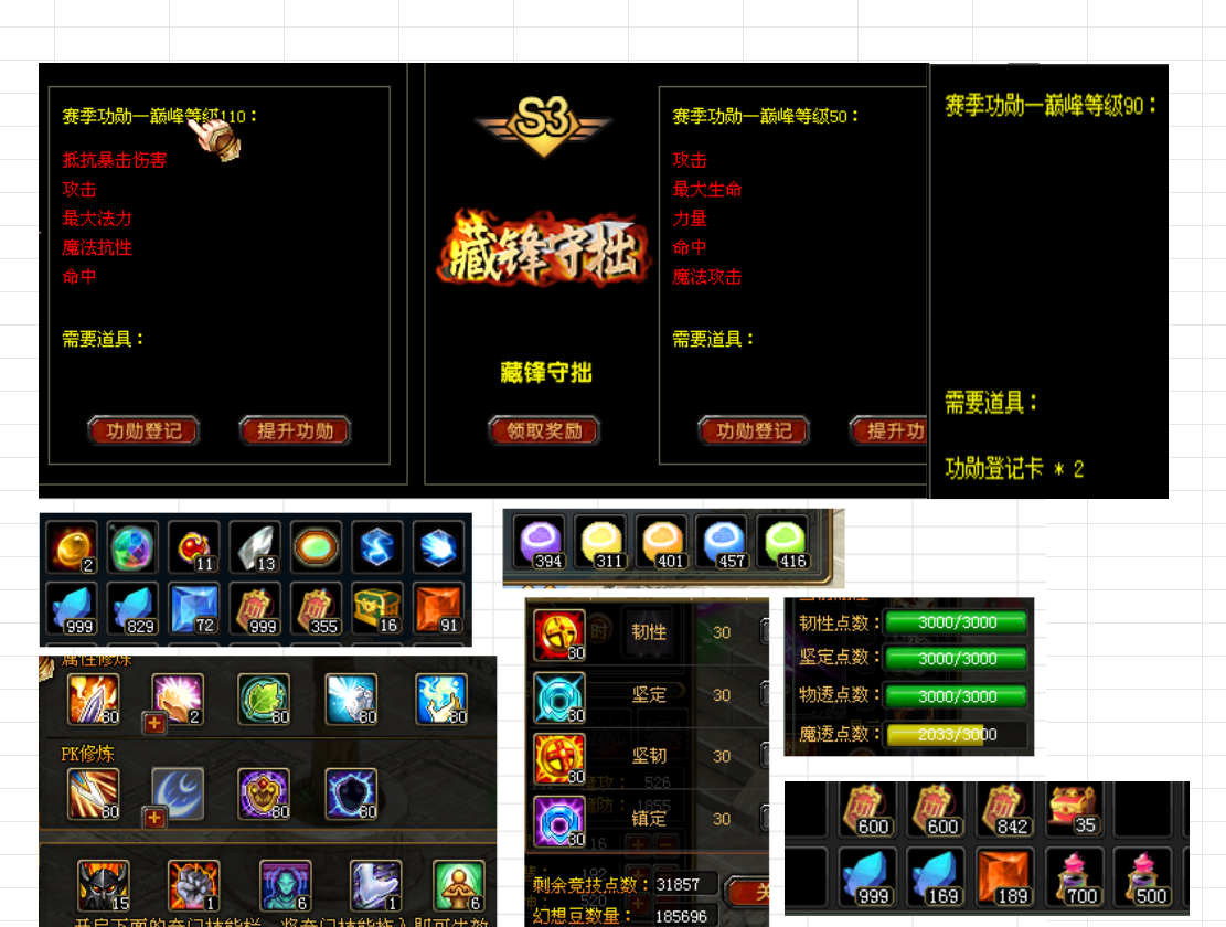 be2aa457-3b6f-4a25-8da2-b798d34b159c.png