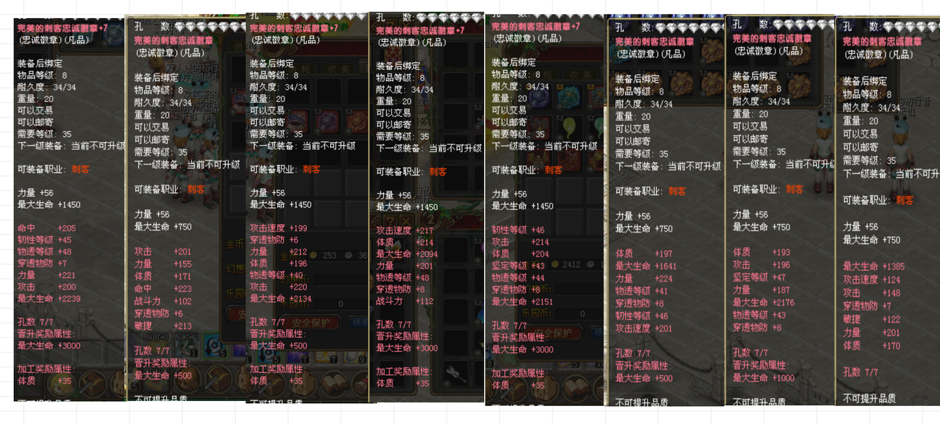 7b97a197-d271-41e2-a750-df43b6226ddd.png