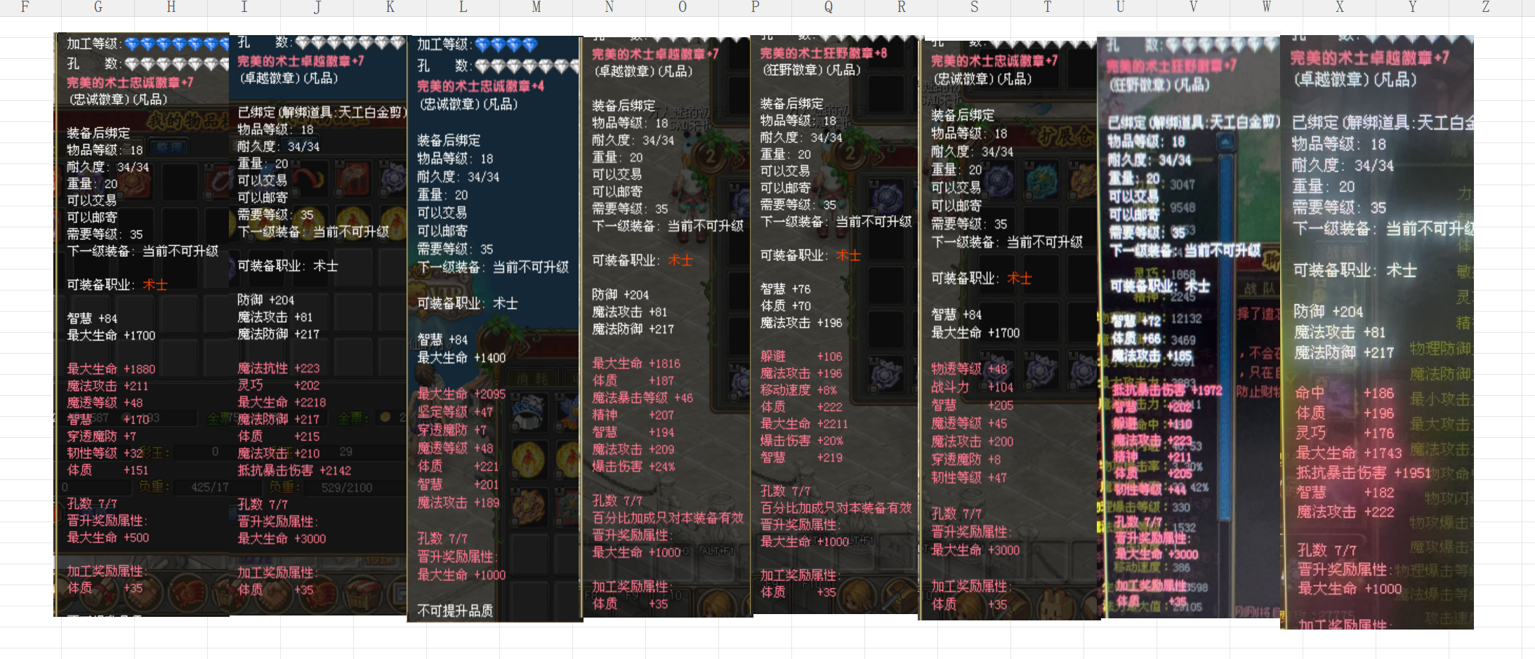 e34ca67d-9f52-4025-9791-dd7c004696b7.png