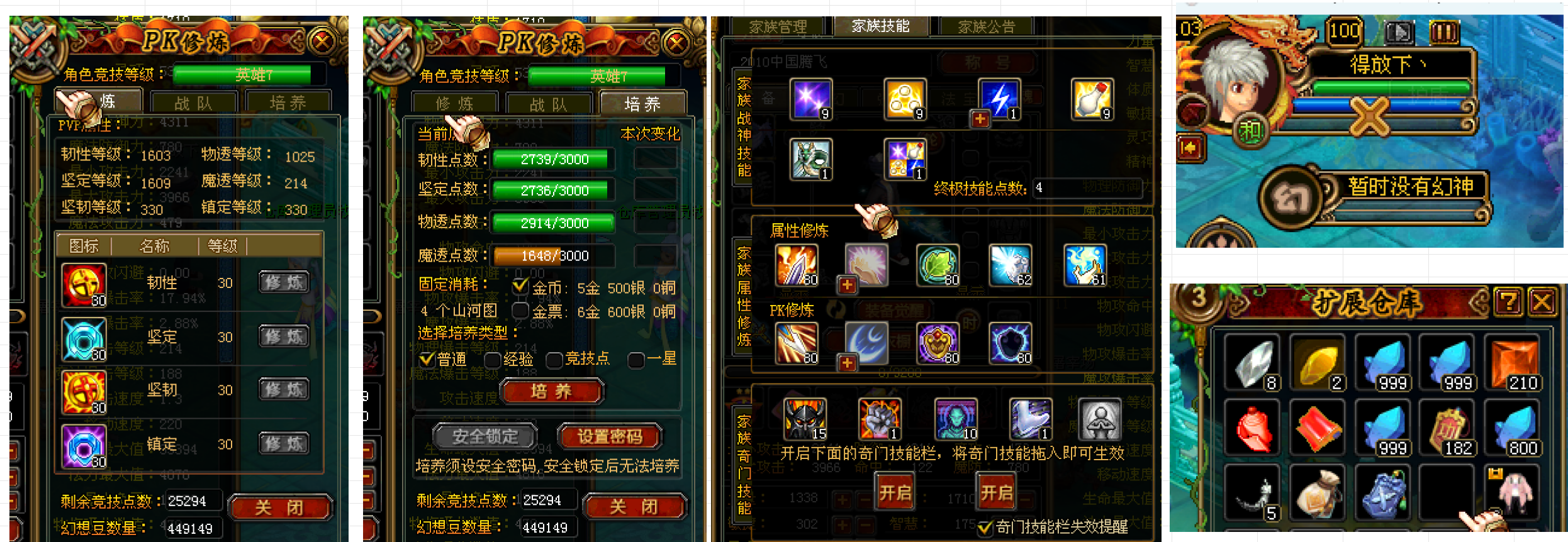 1b09c48b3e247499eb82e9abd1f083f8.png