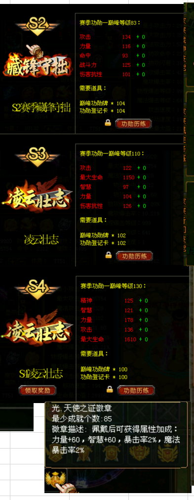d7d05df5a6275d67f39012b8f2e7d5c8.png
