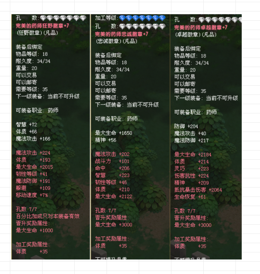 a723fcce-40a8-4946-8e58-d1d28b9e03bf.png