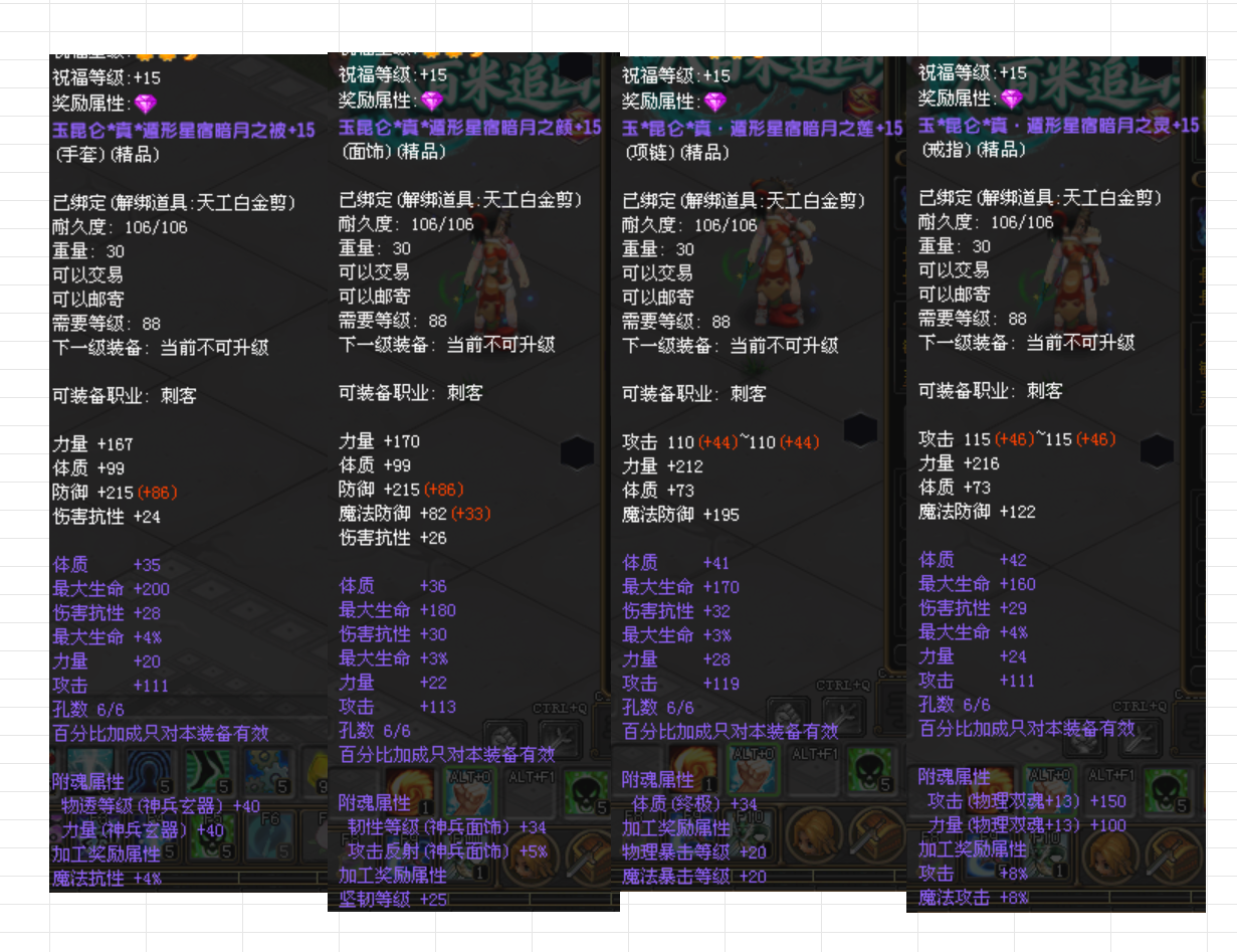 48133be2-272a-4c71-b40f-e2c77239cdf9.png