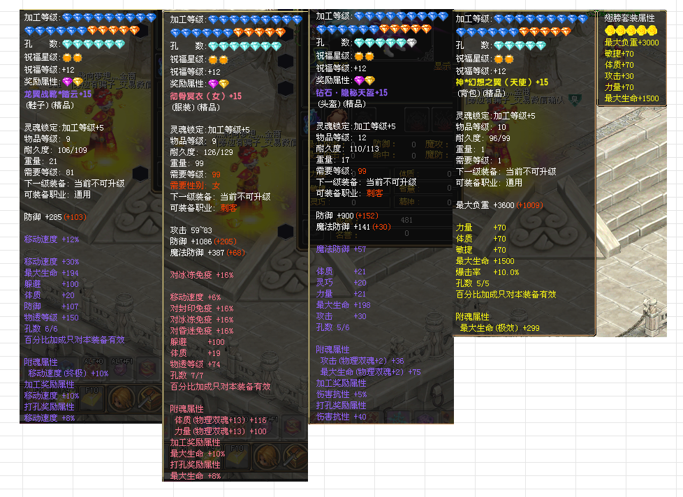 acb0c10e-6208-4452-b315-7b576631f132.png