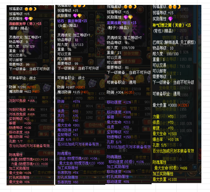 5c24eb6d-e589-4cd6-a606-0e648a168a43.png