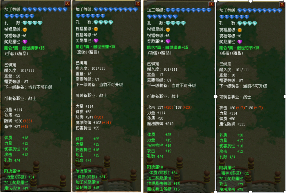 543bfa906113adda14b9a219e88dde79.png