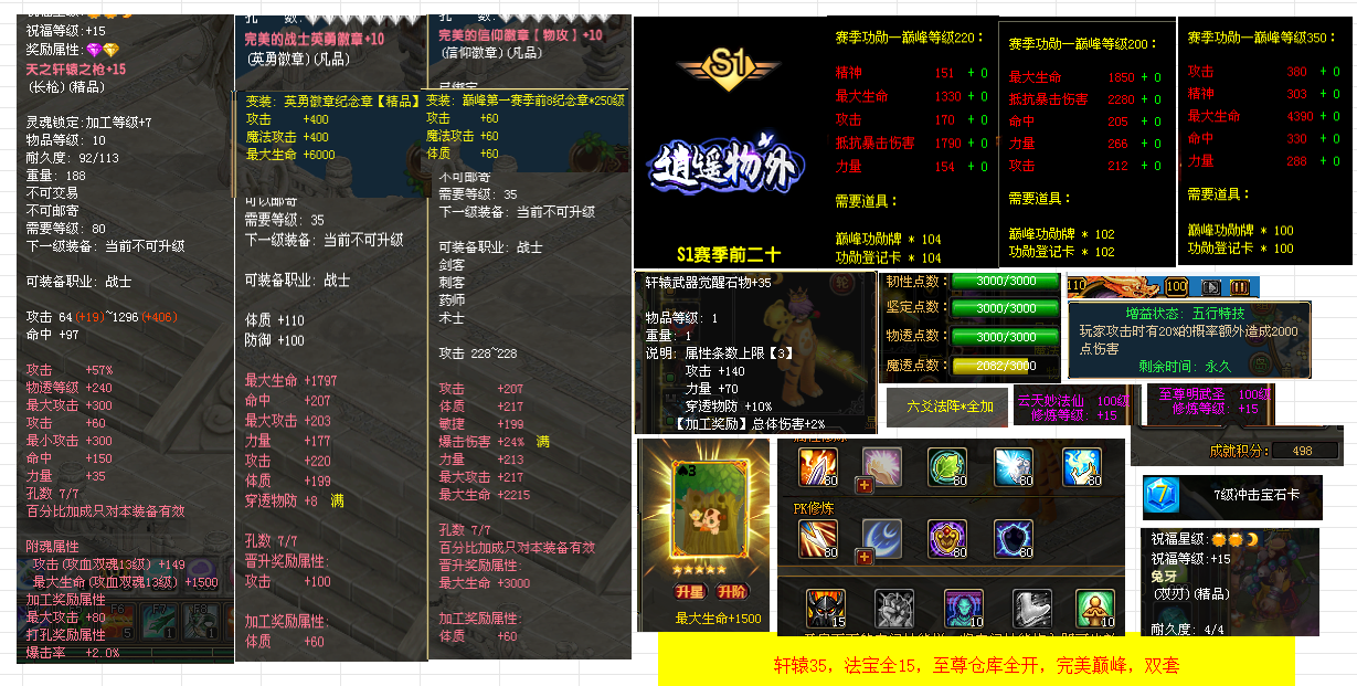 d1b38e7009201b15e93bf2ba359ce8d3.png