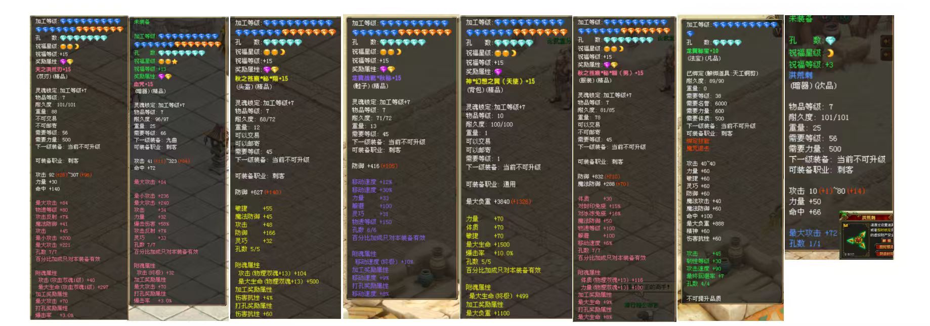 aafa330160caeb489931fc2d14859cbc.jpg