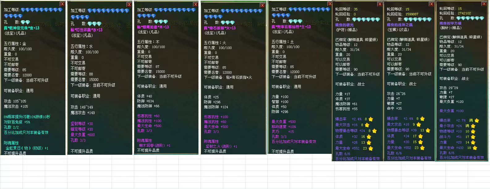 b9ed897537573371f28eed23e4a38d5e.png