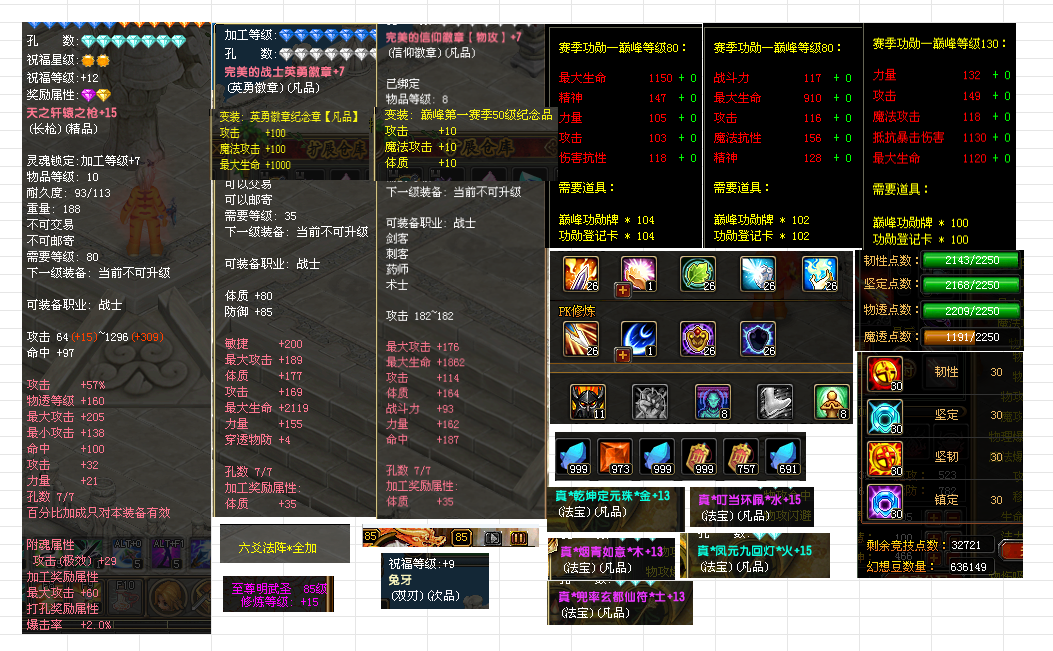 c5348c52-d622-46e3-8d5c-87b0cc8107b1.png