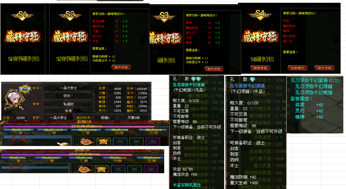 548fb70c-807b-43b1-b20c-4213400715c0.png