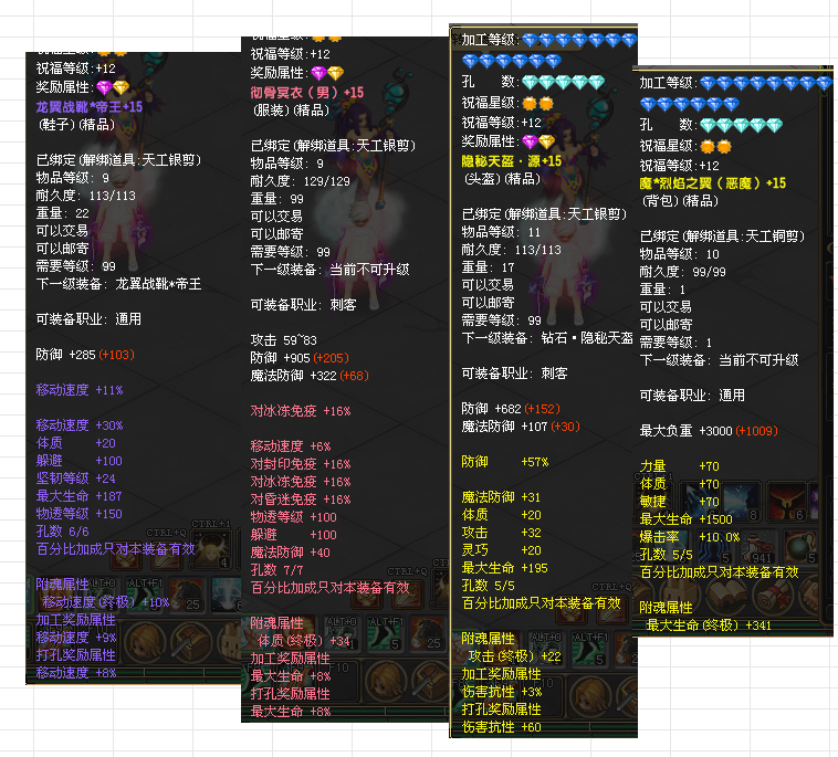 33398e64-a03c-4a5c-9f0d-0192812b852e.png