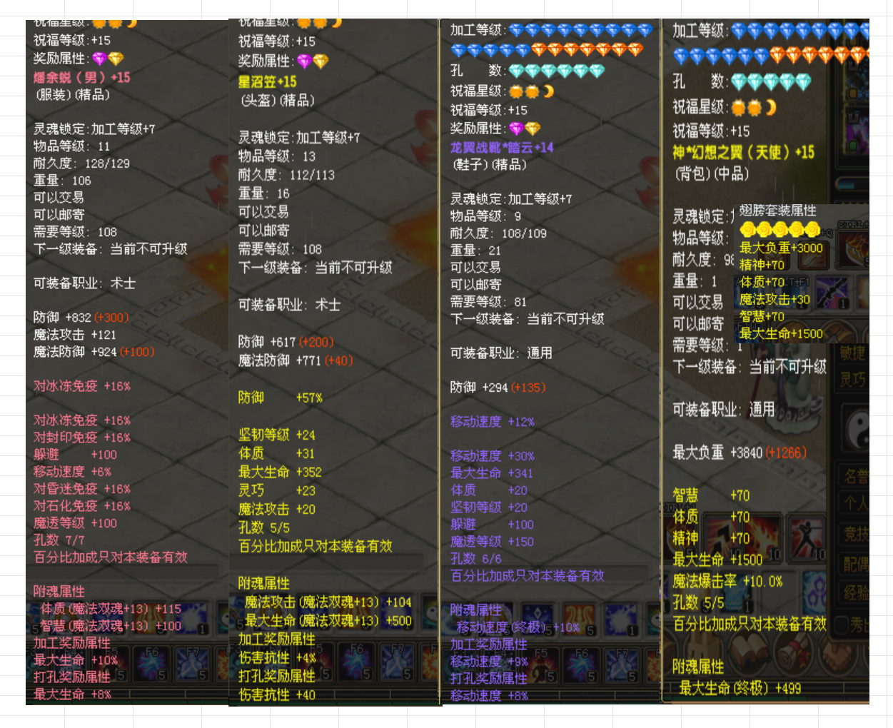 dae02cf6-5931-4c19-bb9d-ecd8f62157f6.png