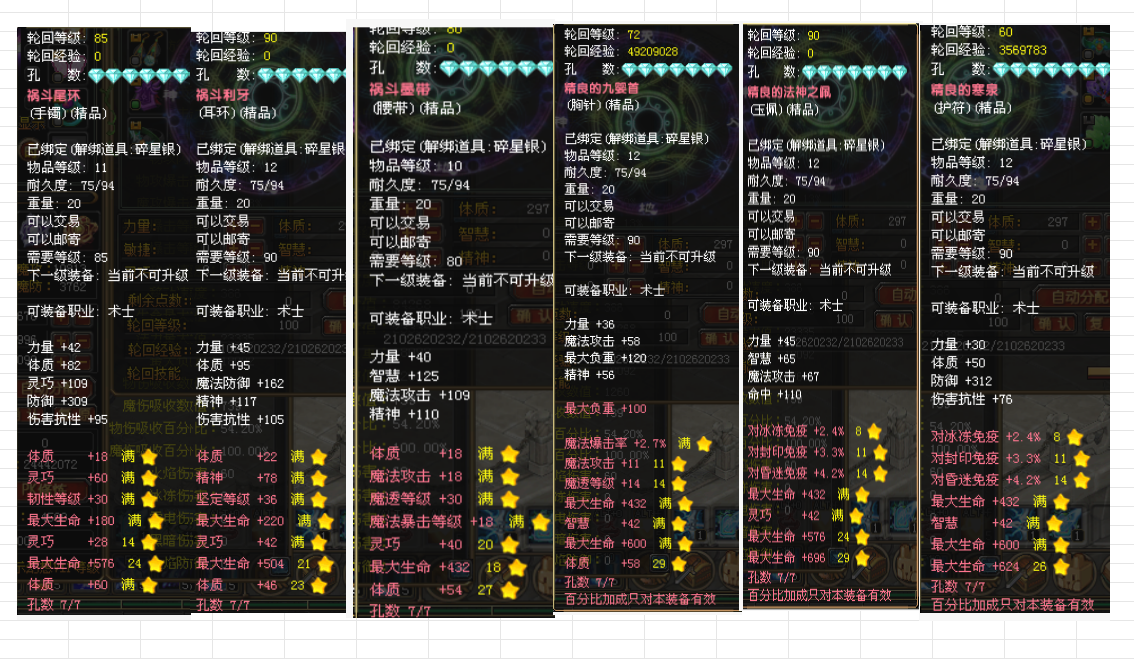 4ae962fa-1d05-4dc9-a4e1-097234cbb678.png