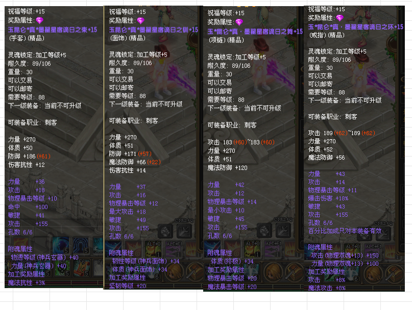 7549d11b-48ba-417f-9cdd-c96c31decb8a.png