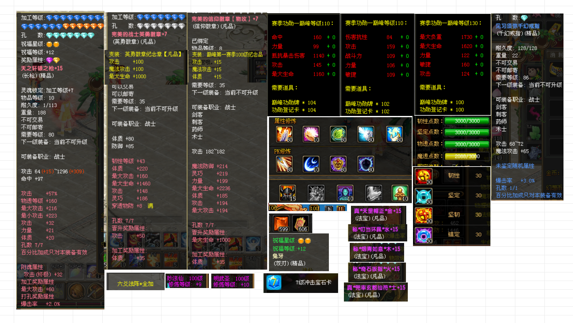 6eb909d0-4a9c-4dd8-9d51-df366ad9fa91.png