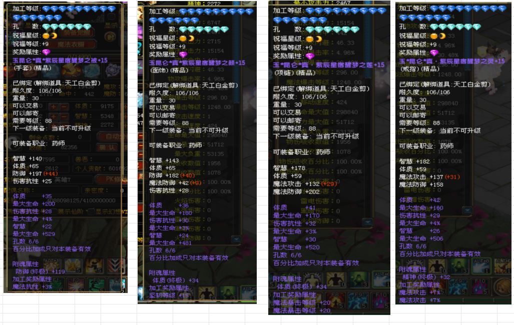 6bcb198926d4d55977fced1bc1a1aeb6.png