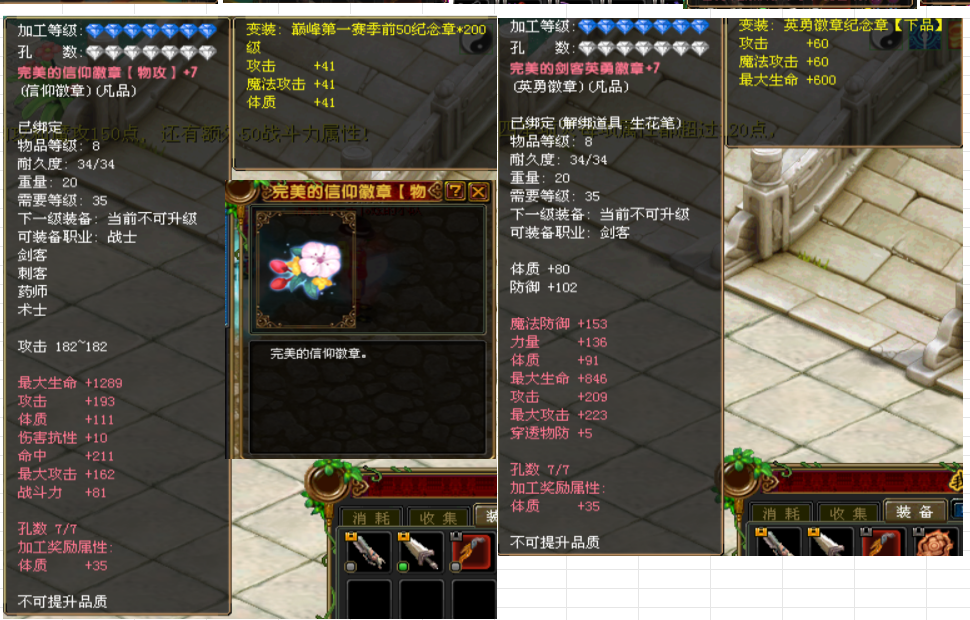 f230a495-e30a-49ef-a2b9-62d4246e080f.png