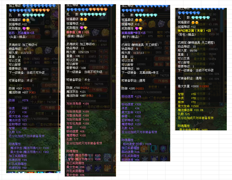 b65b4cde-0ab2-44ba-bc89-538ae7f7934f.png
