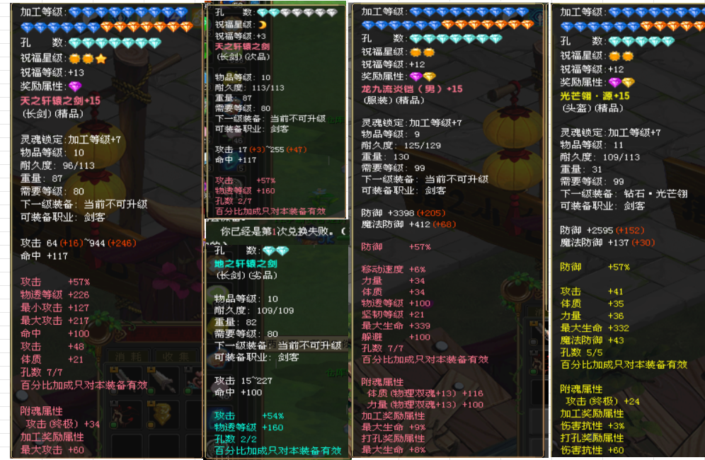 15196d75-762b-4dd7-a2bd-c68880fe6e9a.png