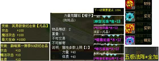 a0326a07e207e94151a2039befb100ad.jpg