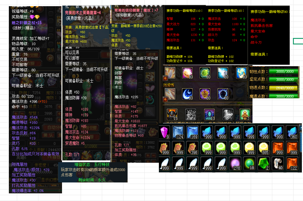 41f1601d-162a-40b6-8967-ef2354677f2b.png