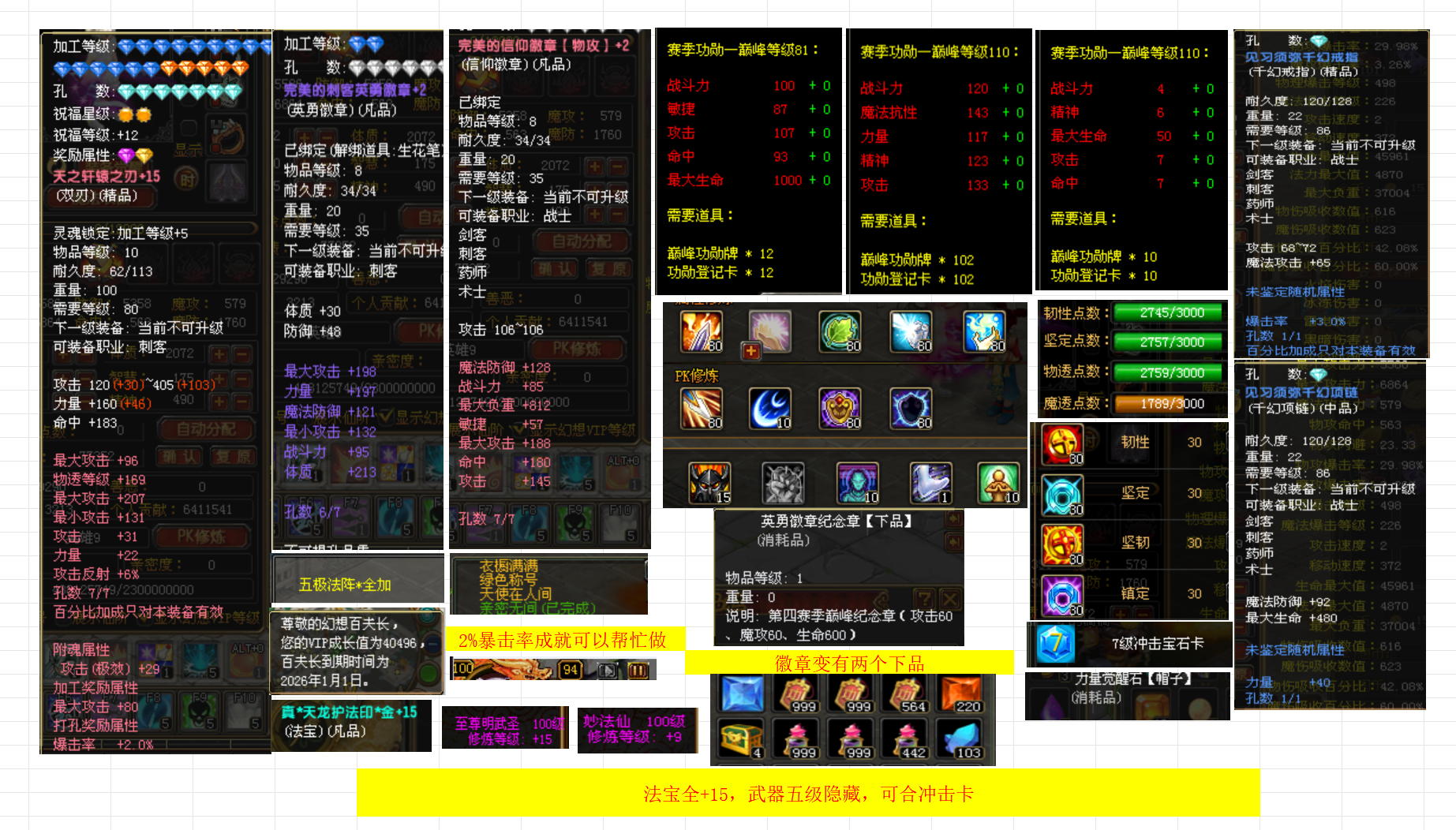 ef5e7ab0-2860-40ae-9f5e-ccbf099469dd.png