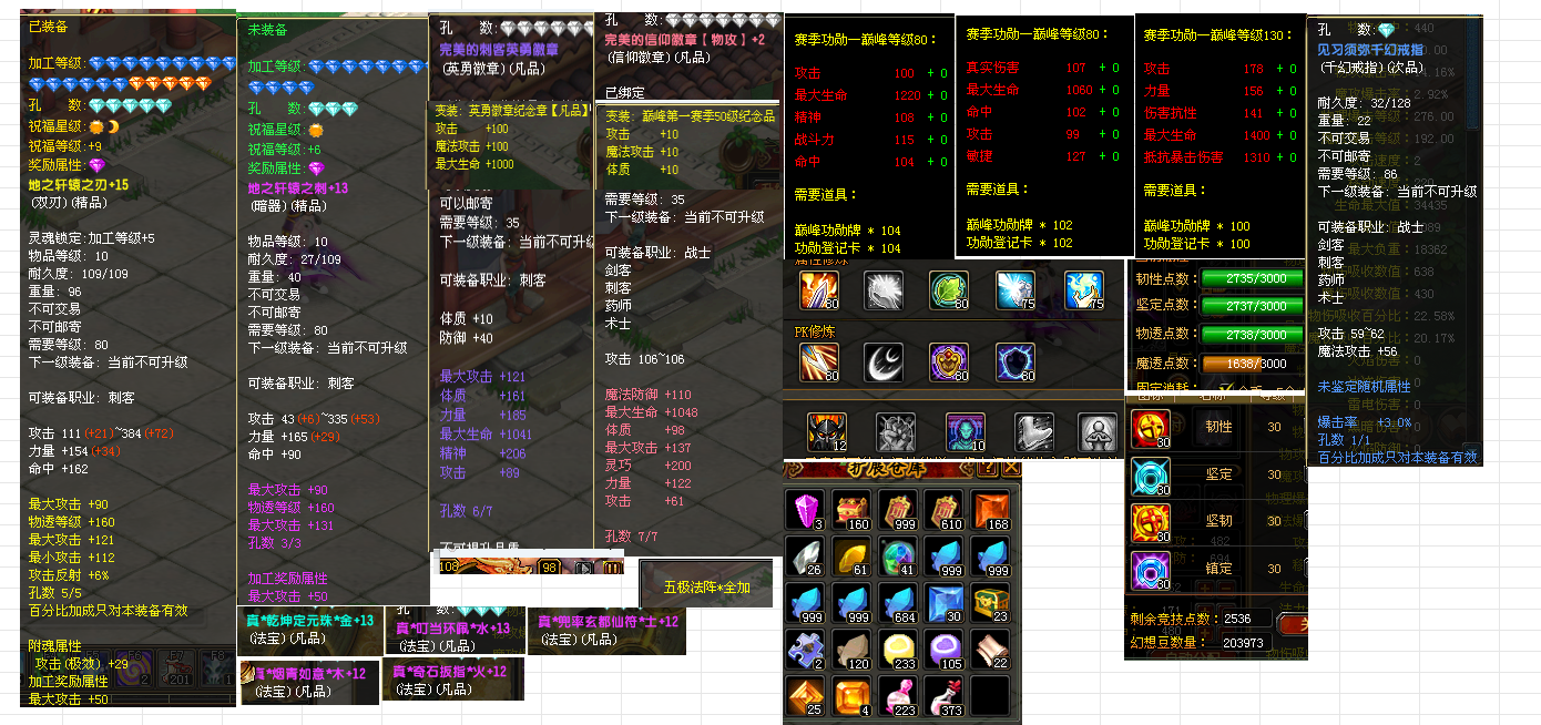 e8f05b1f-457c-4326-b9fb-39a6f416f034.png