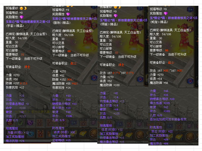 f8772daa-8399-41b6-ba95-b9472a721bd1.png