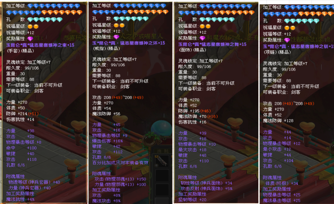 06fd76c7-457c-440f-8116-a0f676a79199.png