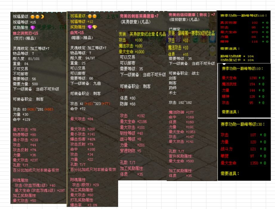 21fb4bcd-8c7d-4a48-a288-152a8e37a00d.png