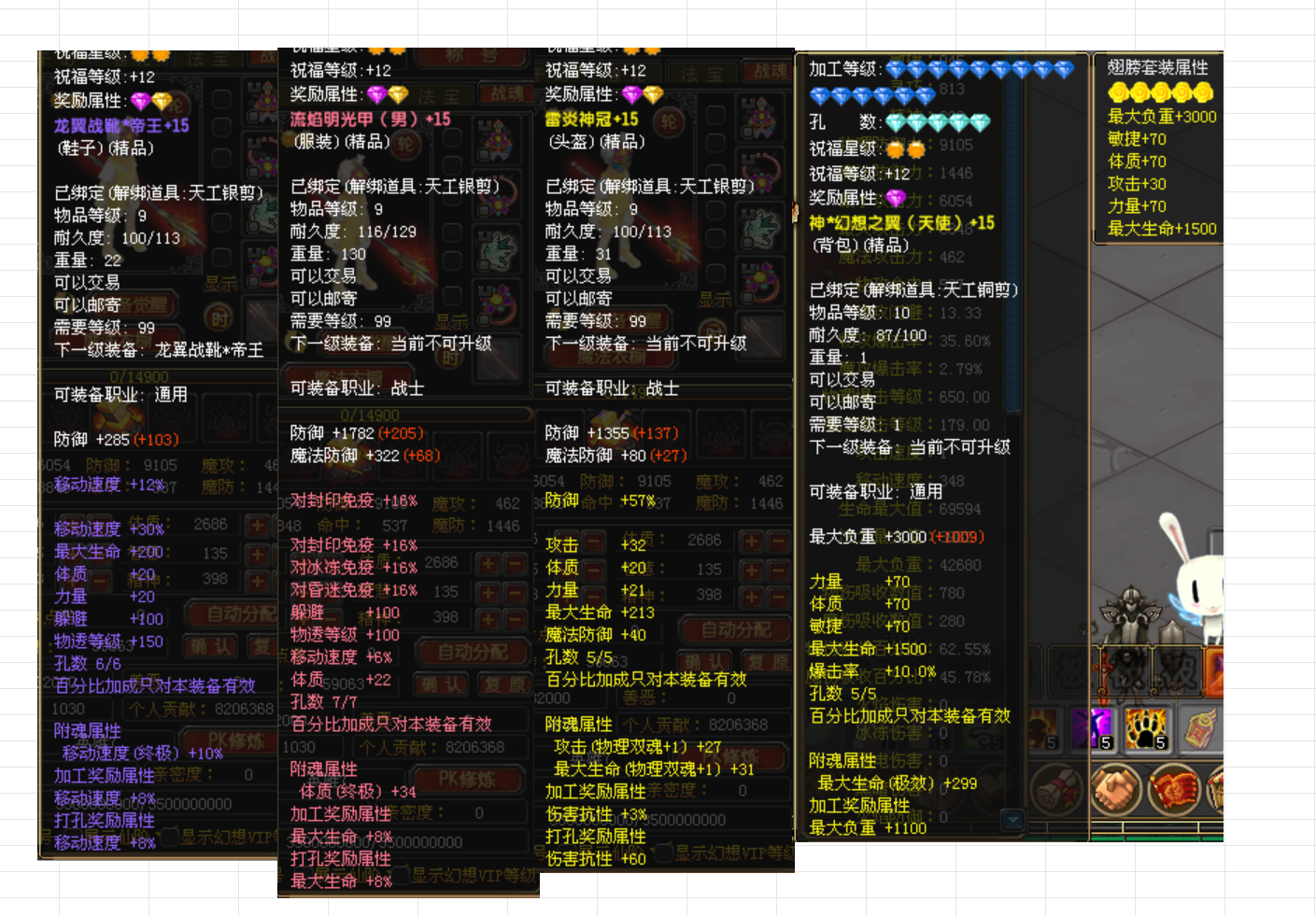 836937ac-2b86-47a0-857d-f38d553ee4b4.png