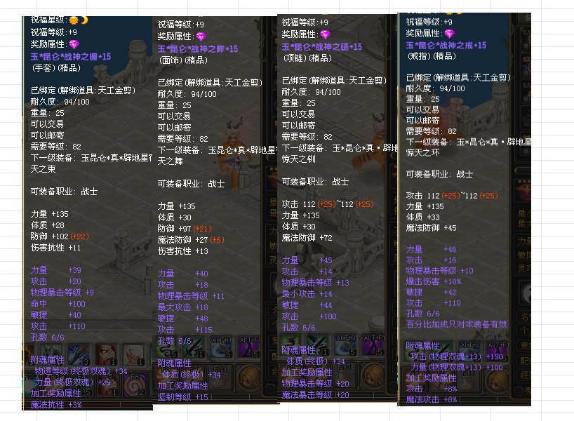 8991b00a-078a-4e8a-b860-a5a56e2b515e.png