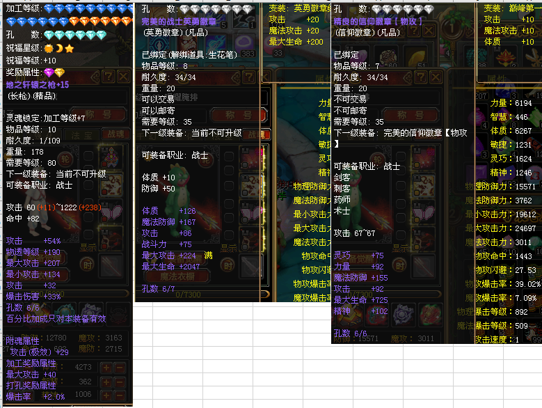 48a13dafbc7e2de3f161f864b202b4f5.png