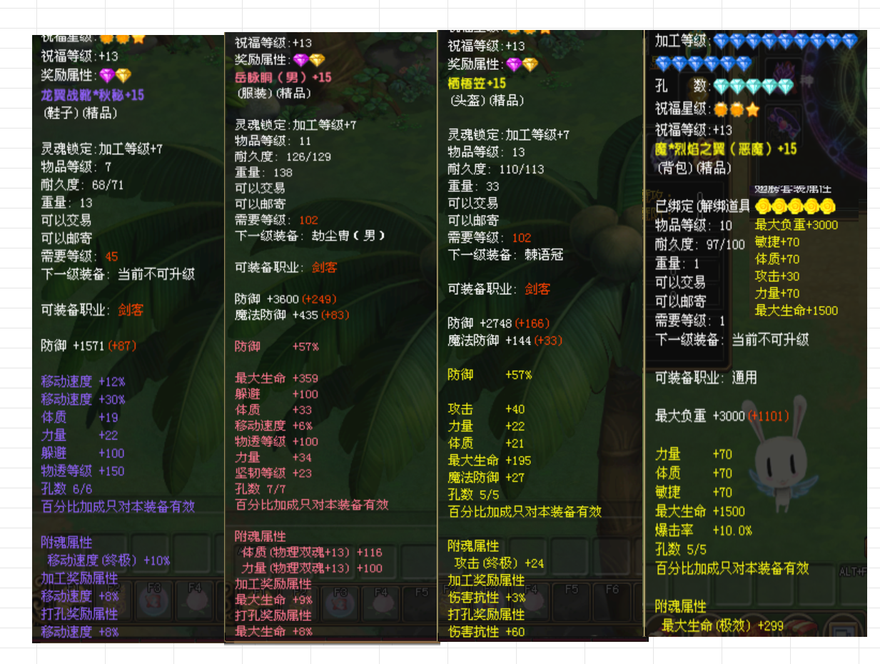 00a5ae378a83fcea6fa13b14e9fd1907.png