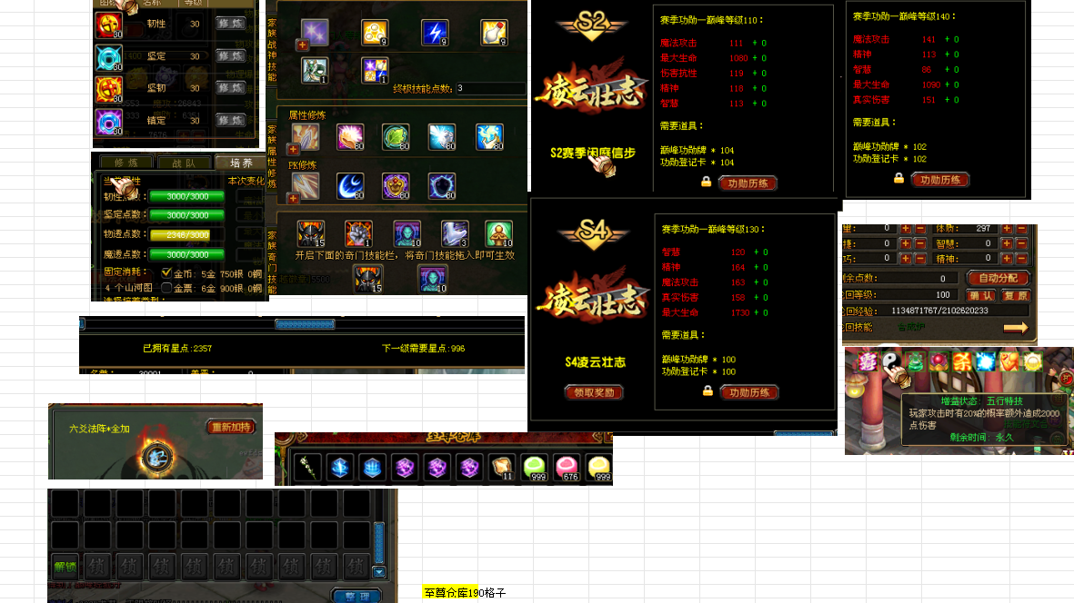 1ebe7f1e-0ff0-4b34-abe3-7a399a53ea81.png