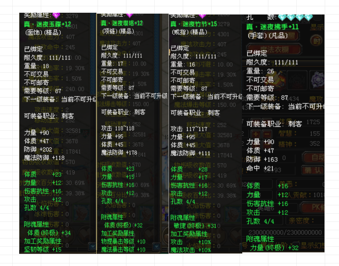 2e59e7c9-80b0-4081-a1ae-0ff95fea363f.png