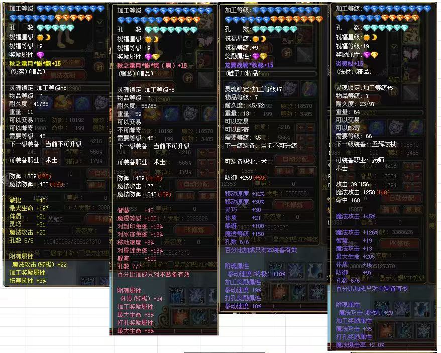 c5ae58ec66dbba17f713930602aab739.jpg