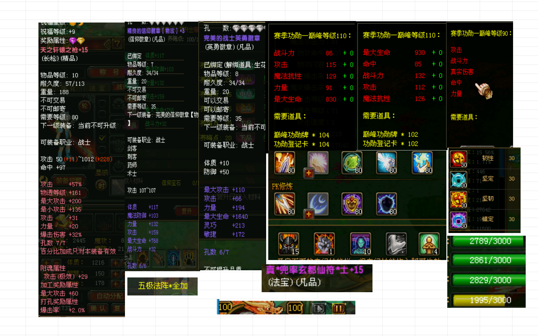 1a76ed77-018b-4154-9de8-a4e5b67c812a.png